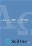 دانلود کتاب From Alpha to Omega: A Beginning Course in Classical Greek – از آلفا تا امگا: دوره ابتدایی در...