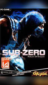 بازی کامپیوتری Sub-Zero Return of Dragon