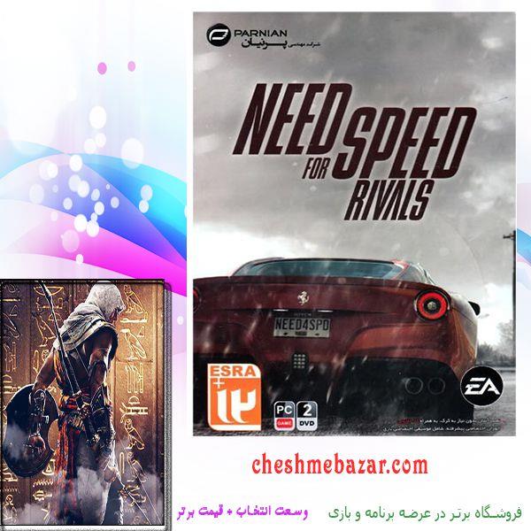 Need for Speed Rivals PC Game