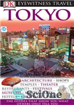دانلود کتاب Dk Eyewitness Travel Guide Tokyo (Dk Eyewitness Travel Guides) – راهنمای سفر Dk Eyewitness توکیو (راهنماهای سفر Dk...
