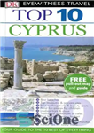 دانلود کتاب DK Eyewitness Top 10 Travel Guide: Cyprus – DK Eyewitness 10 راهنمای سفر برتر: قبرس
