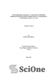 دانلود کتاب Dunsterforce and Baku: A Case Study in British Imperial Interventionist Foreign Policy in respect to Transcaucasia 1917-1918 –...