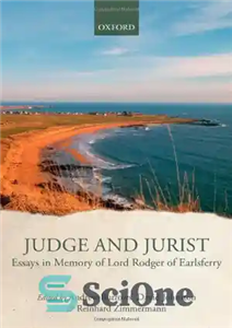 دانلود کتاب Judge and Jurist: Essays in Memory of Lord Rodger قاضی و حقوقدان: مقالاتی به یاد لرد راجر 