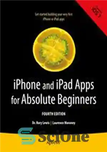 دانلود کتاب iPhone and iPad Apps for Absolute Beginners – برنامه های آیفون و آیپد برای مبتدیان مطلق