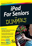 دانلود کتاب iPad For Seniors For Dummies – iPad برای افراد مسن برای آدمک