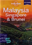 دانلود کتاب Lonely Planet Malaysia Singapore & Brunei – Lonely Planet Malaysia سنگاپور و برونئی