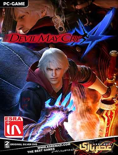 Devil May Cry 4 PC Game