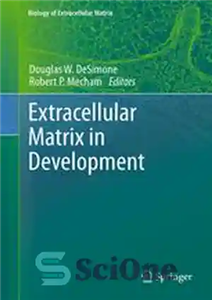 دانلود کتاب Extracellular Matrix in Development – ماتریکس خارج سلولی در حال توسعه