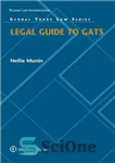 دانلود کتاب Legal Guide to GATS – راهنمای حقوقی GATS