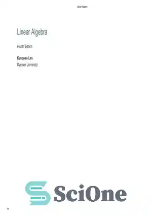 دانلود کتاب Linear Algebra – جبر خطی