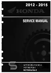 دانلود کتاب Honda 2012-2015 NC750X Service Manual – راهنمای خدمات هوندا 2012-2015 NC750X