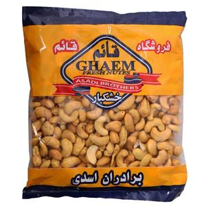 بادام هندی شور قائم مقدار 1000 گرم