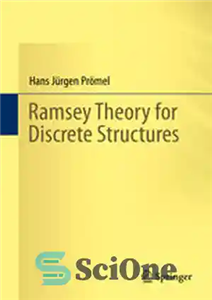 دانلود کتاب Ramsey Theory for Discrete Structures – نظریه رمزی برای ساختارهای گسسته