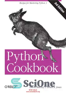 دانلود کتاب Python Cookbook – کتاب آشپزی پایتون