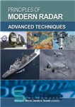 دانلود کتاب Principles of modern radar. Vol.2 Advanced techniques – اصول رادار مدرن Vol.2 تکنیک های پیشرفته