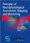 دانلود کتاب Principles of Neurophysiological Assessment, Mapping, and Monitoring – اصول ارزیابی، نقشه برداری و پایش نوروفیزیولوژیک