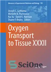 دانلود کتاب Oxygen Transport to Tissue XXXII – انتقال اکسیژن به بافت XXXII