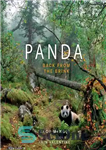 دانلود کتاب Panda: Back from the Brink. Zhou Mengqi – پاندا: از لبه پرتگاه برگشت. ژو منگی