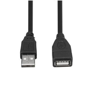 کابل افزایش طول USB 2.0 پرولینک مدل PB467 به طول 1.5 متر Prolink PB467 USB 2.0 Extension Cable 1.5m