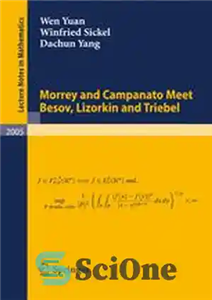 دانلود کتاب Morrey and Campanato Meet Besov, Lizorkin and Triebel – موری و کامپاناتو بسوف، لیزورکین و تریبل را ملاقات... 