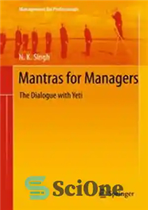 دانلود کتاب Mantras for Managers: The Dialogue with Yeti – مانترا برای مدیران: گفتگو با یتی