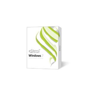 آموزش Windows 7 (پرند) Parand Windows 7 Sp1 Full Pack
