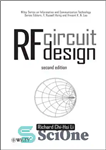 دانلود کتاب RF Circuit Design, Second Edition – طراحی مدار RF، ویرایش دوم