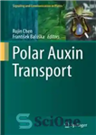 دانلود کتاب Polar Auxin Transport – انتقال اکسین قطبی