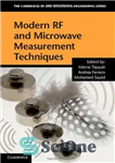 دانلود کتاب Modern RF and Microwave Measurement Techniques – تکنیک های مدرن اندازه گیری RF و مایکروویو