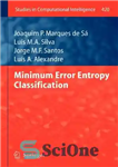 دانلود کتاب Minimum error entropy classification – طبقه بندی آنتروپی حداقل خطا