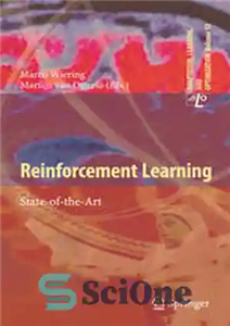 دانلود کتاب Reinforcement Learning: State-of-the-Art – یادگیری تقویتی: پیشرفته ترین