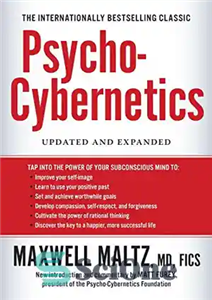 دانلود کتاب Psycho-Cybernetics – روان سایبرنتیک