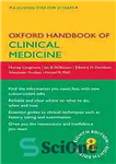 دانلود کتاب Oxford Handbook Of Clinical Medicine – کتاب راهنمای پزشکی بالینی آکسفورد