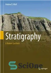 دانلود کتاب Stratigraphy: A Modern Synthesis – چینه شناسی: یک سنتز مدرن