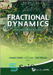 دانلود کتاب Fractional dynamics: recent advances – دینامیک کسری: پیشرفت های اخیر