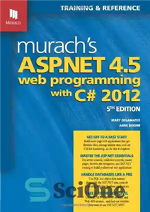 دانلود کتاب Murach’s ASP.NET 4.5 Web Programming with C# 2012 – برنامه نویسی وب ASP.NET 4.5 Murach با سی شارپ...