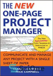 دانلود کتاب The New One-Page Project Manager: Communicate and Manage Any Project With A Single Sheet of Paper – مدیر...