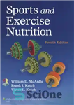 دانلود کتاب Sports and Exercise Nutrition – ورزش و ورزش تغذیه