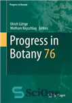 دانلود کتاب Progress in Botany: Vol. 76 – پیشرفت در گیاه شناسی: جلد. 76