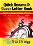 دانلود کتاب Quick Resume & Cover Letter Book: Write and Use an Effective Resume in Just One Day – کتاب...