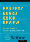 دانلود کتاب Epilepsy Board Quick Review Selected Tables and Figures from Seizures and Epilepsy – هیئت صرع بررسی سریع جداول...