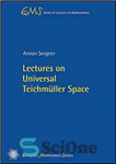 دانلود کتاب Lectures on Universal Teichmuller Space – سخنرانی در مورد فضای جهانی Teichmuller