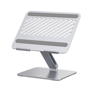 استند لپ تاپ یوگرین UGREEN مدل LP339-40291