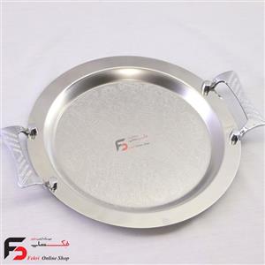 سینی پذیرایی استیل ایده آل 823