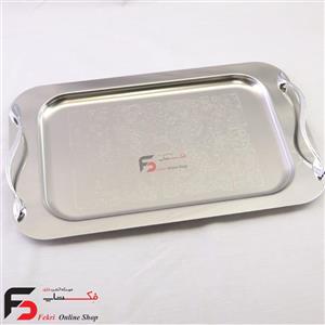 سینی پذیرایی استیل ایده آل 110