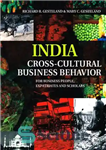 دانلود کتاب India – Cross-Cultural Business Behavior: For Business People, Expatriates and Scholars – هند – رفتار تجاری بین فرهنگی:...