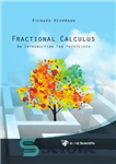 دانلود کتاب Fractional Calculus: An Introduction for Physicists – حساب کسری: مقدمه ای برای فیزیکدانان