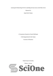 دانلود کتاب Assessing the Relationship between Leadership and Innovation in the Public Sector – ارزیابی رابطه بین رهبری و نوآوری...