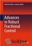 دانلود کتاب Advances in Robust Fractional Control – پیشرفت در کنترل کسری قوی