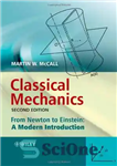 دانلود کتاب Classical Mechanics: From Newton to Einstein: A Modern Introduction – مکانیک کلاسیک: از نیوتن تا انیشتین: مقدمه ای...